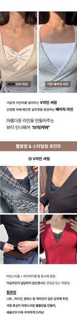 arnew etc V-Line Chest Cover Innerwear (Set of 2)