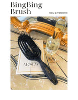 arnew hair tool Copy of Danmark Nordic Bio Brush x ARNEW